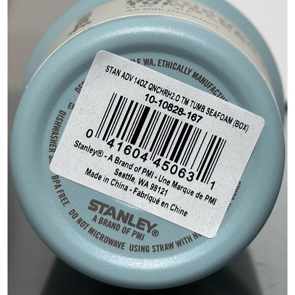 Stanley Quencher H2.0 FlowState 14oz Tumbler, SEAFOAM - Picture 5 of 5